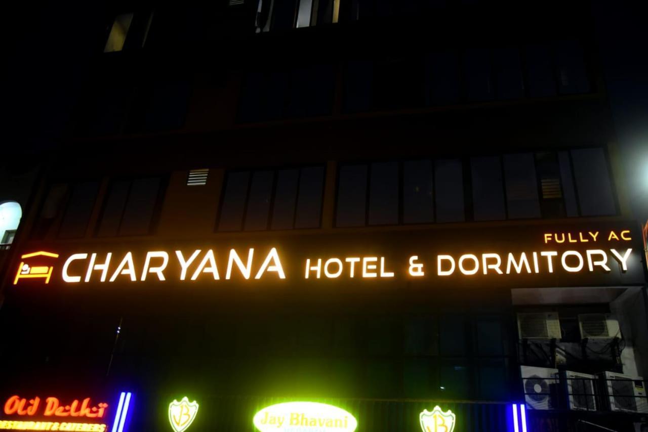 Charyana Hotel Ac Dormitory Ahmedabad Exterior foto